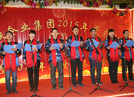 Annual Conference 2015