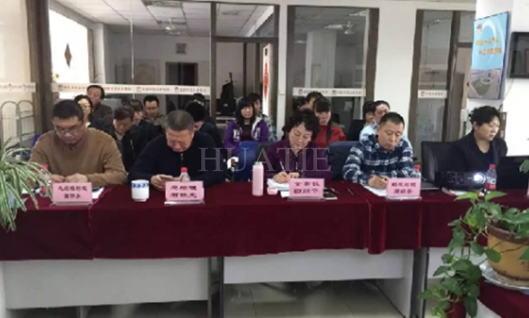  我公司召開中層管理人員及先進(jìn)個(gè)人代表述職大會(huì)及以“... 