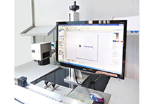 Product Tracking System