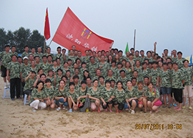 Teambuilding in Jinsha Beach