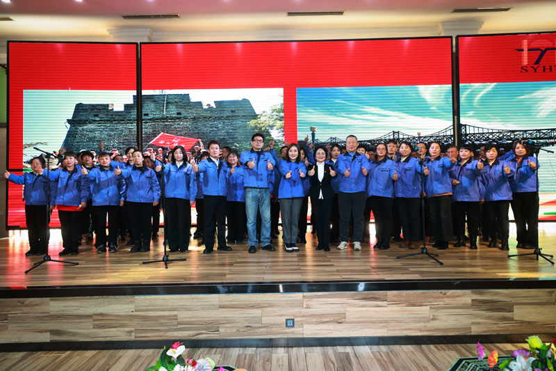 2023 Annual Awards
